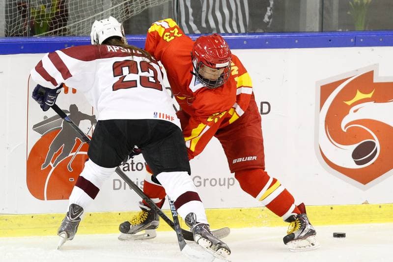 Ice Hockey. Women's World Championship. Latvia - China. 09.04.2017