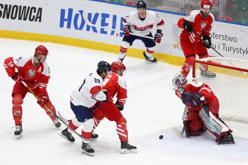 Ice Hockey. Olympic Qualification. Korea - Poland. 11.02.2024