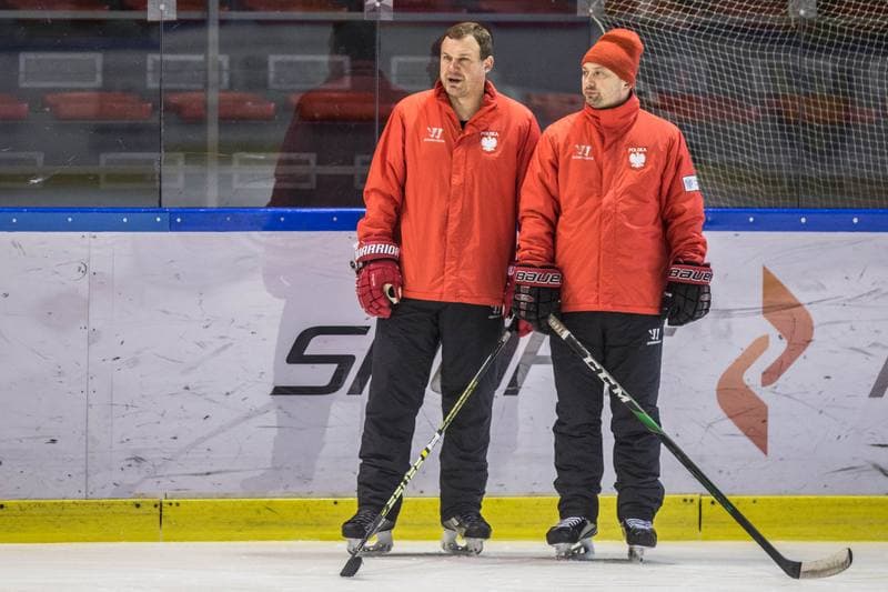 Ice Hockey. Poland national team. Training. 15.04.2021