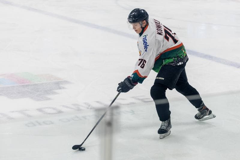 Ice Hockey. MHL. KS Katowice - Naprzod Janow. 06.11.2022