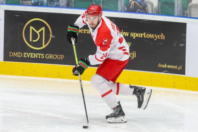 Ice Hockey. EIHC. Poland - Latvia. 10.11.2023