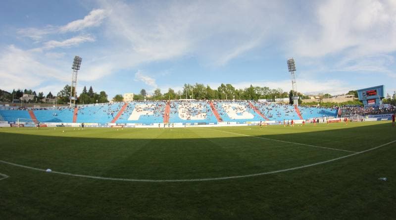 Football. Gambrinus Liga. Banik Ostrava - Dukla Praga. 22.05.2013