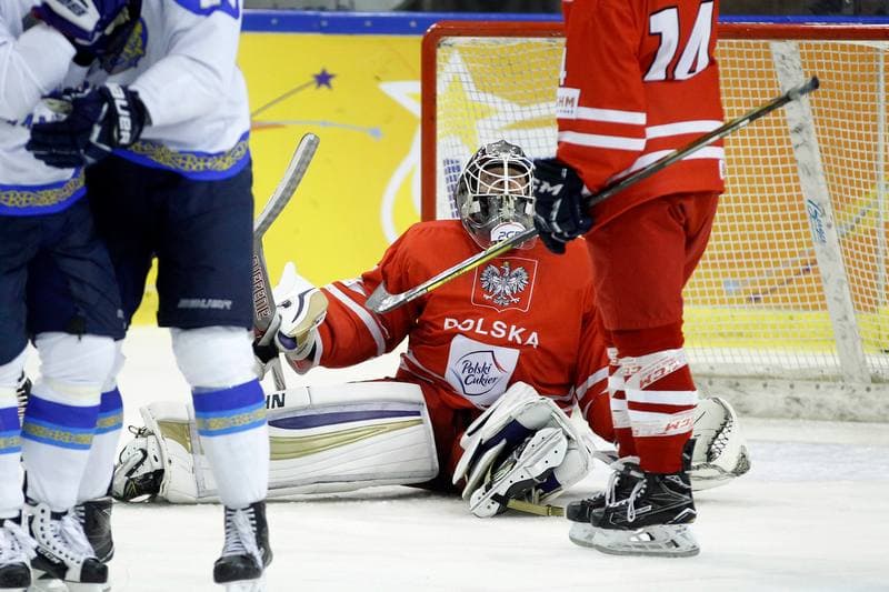 Ice Hockey. EIHC. Poland - Kazakhstan. 17.02.2018