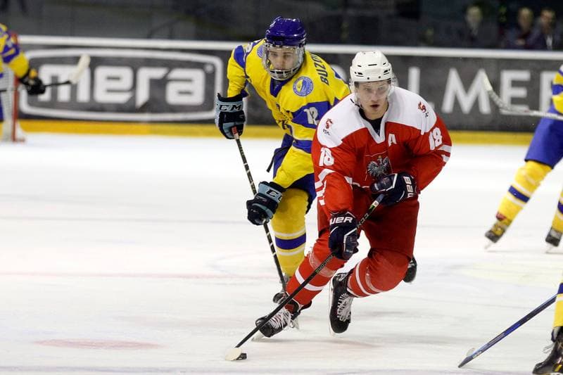 Ice Hockey. U20 World Championship Division 1B. Ukraine - Poland. 08.12.2018