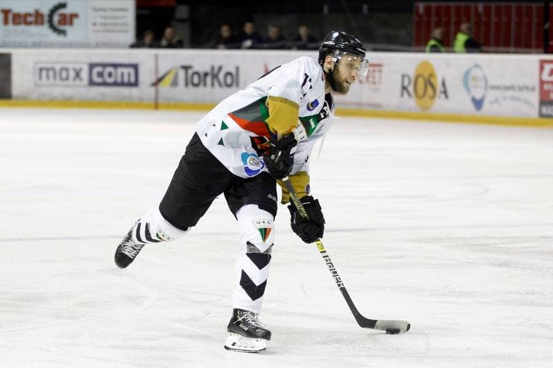 Ice Hockey. PHL. GKS Tychy - Comarch Cracovia. 02.04.2019