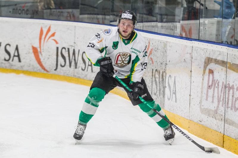 Ice Hockey. Polish Cup. JKH GKS Jastrzebie - Energa Torun. 27.12.2020