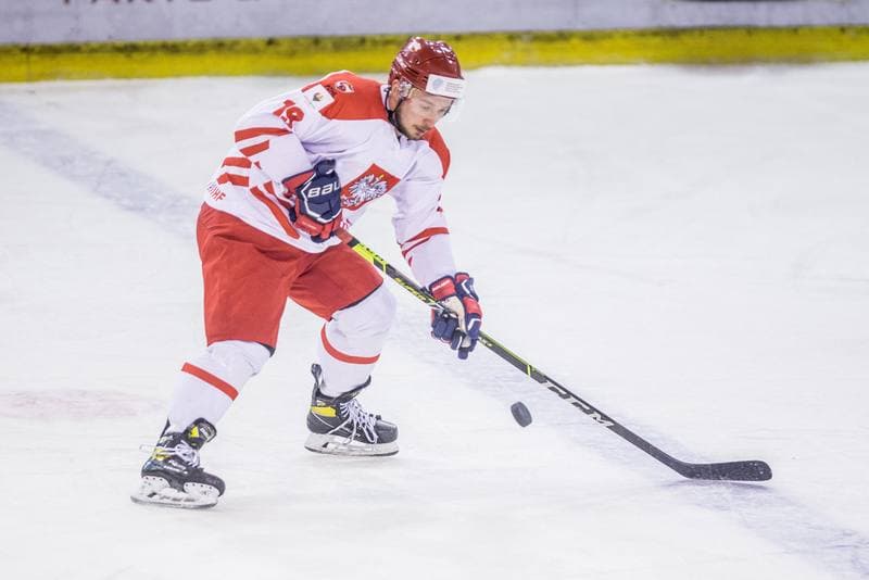 Ice Hockey. Three Seas Tournament. Poland - Latvia. 21.04.2021