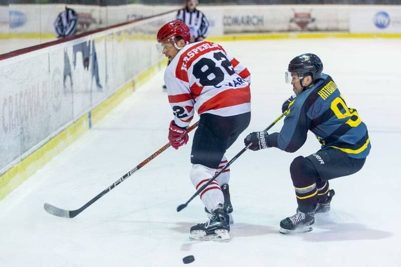 Ice Hockey. PHL. Comarch Cracovia - GKS Katowice. 22.11.2022