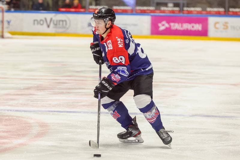 Ice Hockey. Tauron Hokej Liga. GKS Tychy - KH Energa Torun. 07.12.2023