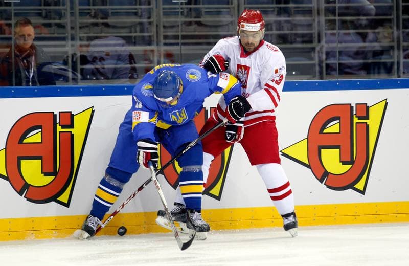 Ice Hockey. IIHF World Championship Division 1A. Poland - Ukraine. 22.04.2015