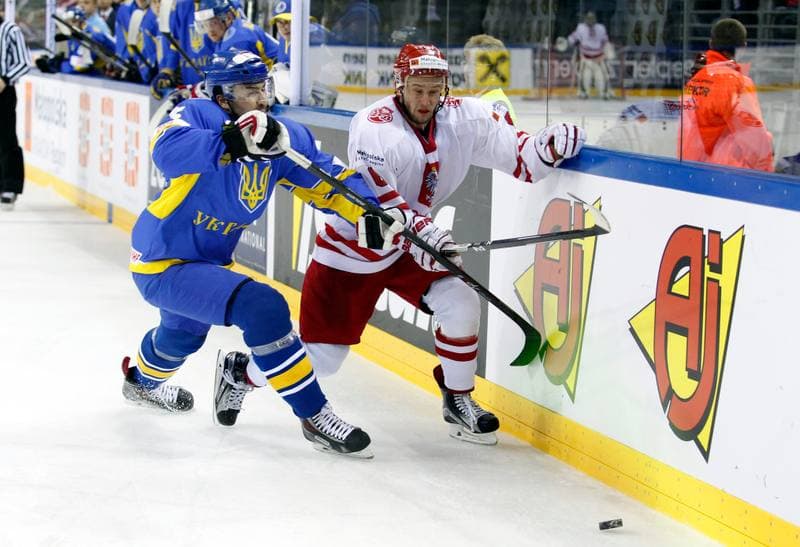 Ice Hockey. IIHF World Championship Division 1A. Poland - Ukraine. 22.04.2015