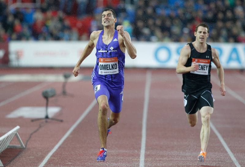 Athletics. IAAF Golden Spike Ostrava. 26.05.2015
