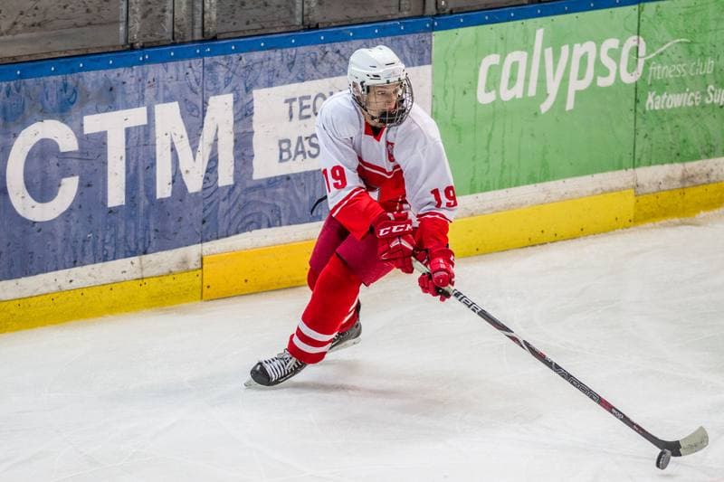 Ice Hockey. Polska Hokej Liga. GKS Katowice - Kadra U23 PZHL. 18.09.2019