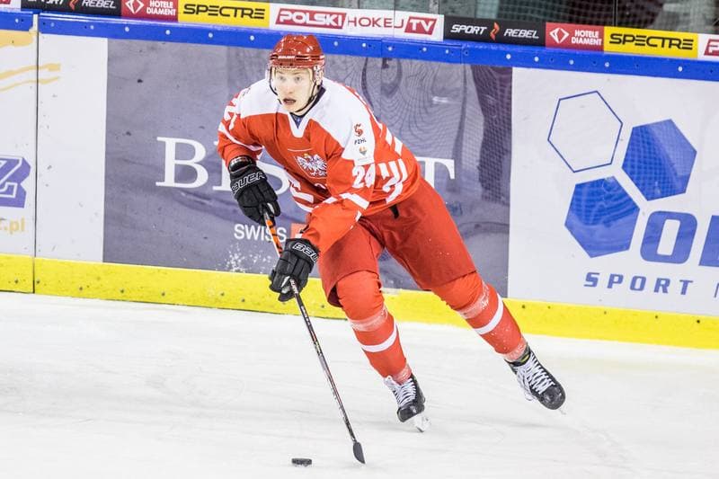 Ice Hockey. International Friendly. Poland - Hungary. 17.12.2020