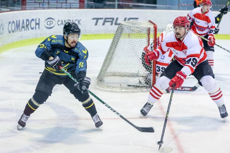 Ice Hockey. PHL. Comarch Cracovia - GKS Katowice. 21.03.2023
