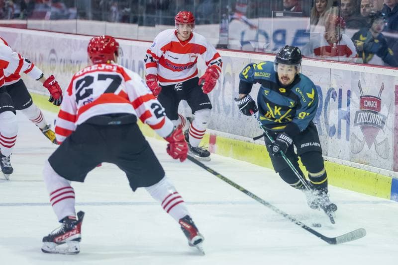 Ice Hockey. PHL. Comarch Cracovia - GKS Katowice. 21.03.2023