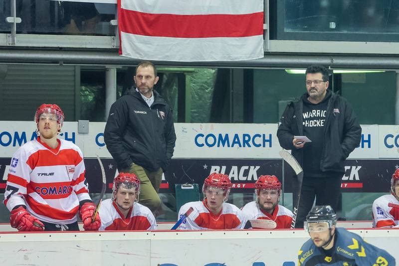 Ice Hockey. PHL. Comarch Cracovia - GKS Katowice. 21.03.2023