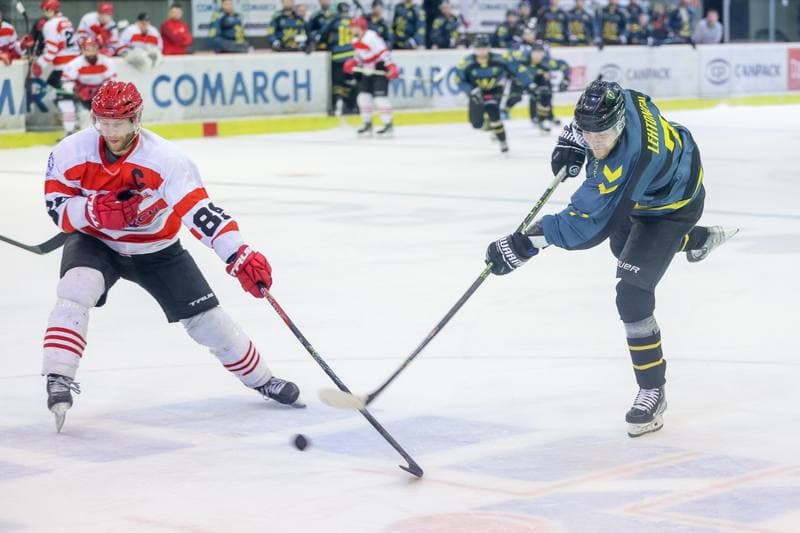 Ice Hockey. PHL. Comarch Cracovia - GKS Katowice. 21.03.2023