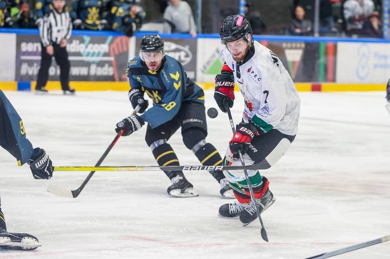 Ice Hockey. Polska Hokej Liga. GKS Tychy - GKS Katowice. 26.03.2023