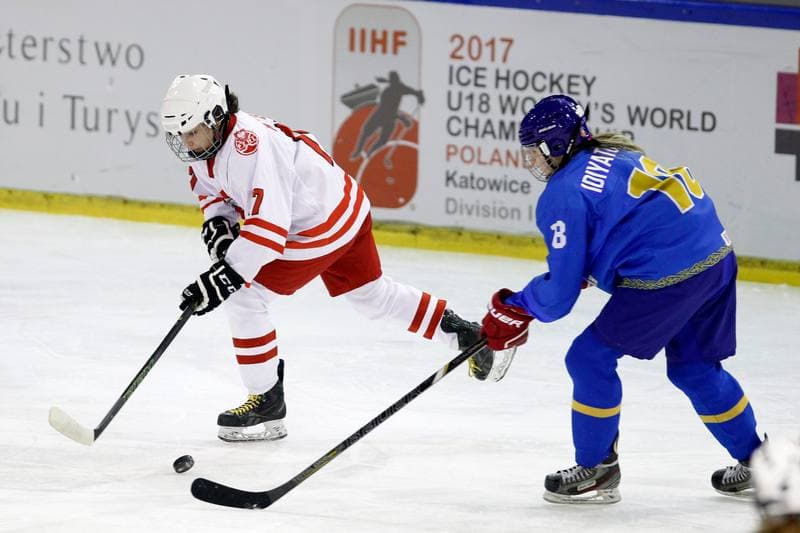 Ice Hockey. U18 Women's World Championship. Kazakhstan - Poland. 09.01.2017