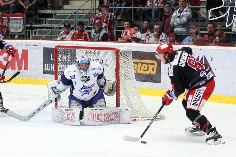 Ice Hockey. Tipsport Extraliga. Ocelari Trinec - Kometa Brno. 22.04.2018