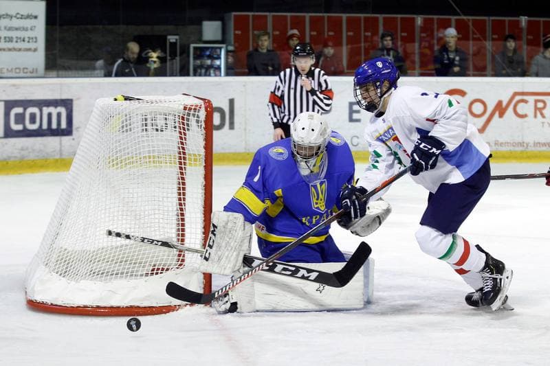 Ice Hockey. U20 World Championship Division 1B. Ukraine - Italy. 12.12.2018