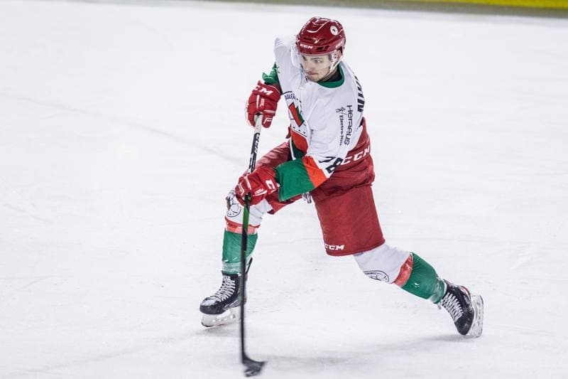 Ice Hockey. PHL. Zaglebie Sosnowiec - Tauron Podhale Nowy Targ. 22.01.2021