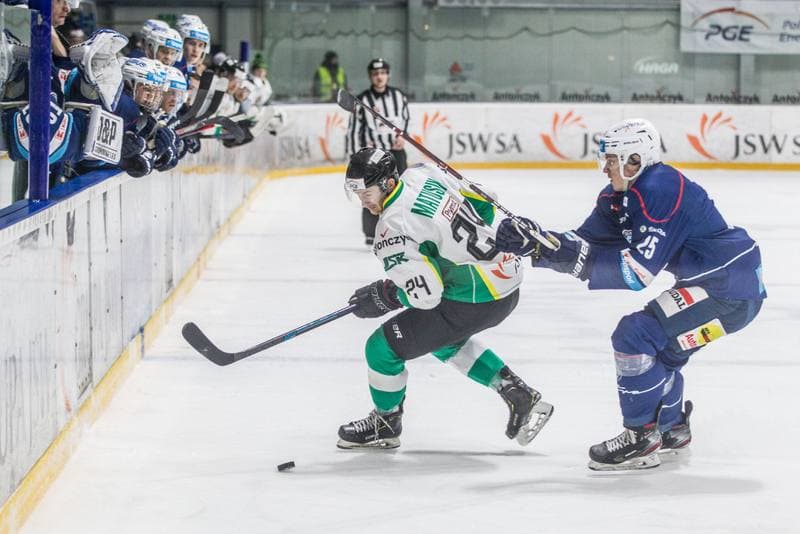 Ice Hockey. Visegrad Cup. JKH GKS Jastrzebie - HK Nitra. 16.01.2020