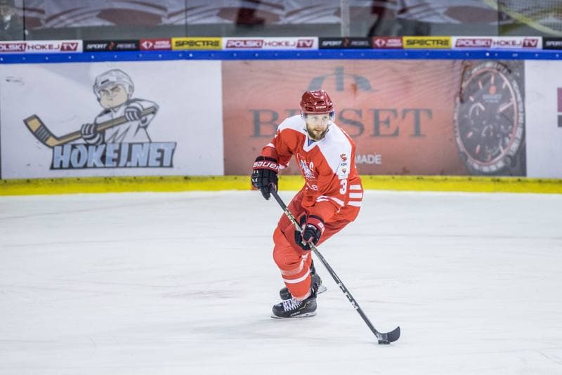 Ice Hockey. International Friendly. Poland - Hungary. 17.12.2020
