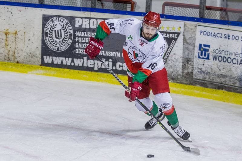 Ice Hockey. PHL. Zaglebie Sosnowiec - JKH GKS Jastrzebie. 05.12.2021