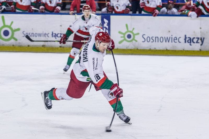 Ice Hockey. PHL. Zaglebie Sosnowiec - GKS Katowice. 20.02.2022