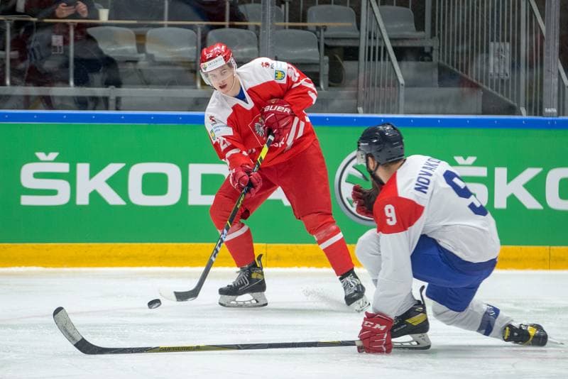Ice Hockey. World Championship Division 1 Group B. Serbia - Poland. 29.04.2022