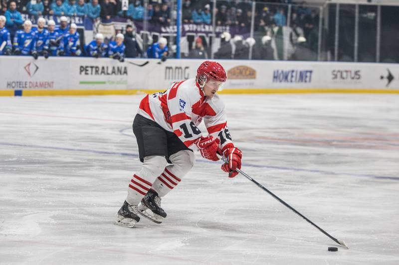 Ice Hockey. Polish Cup. Re-Plast Unia Oswiecim - Comarch Cracovia. 27.12.2021