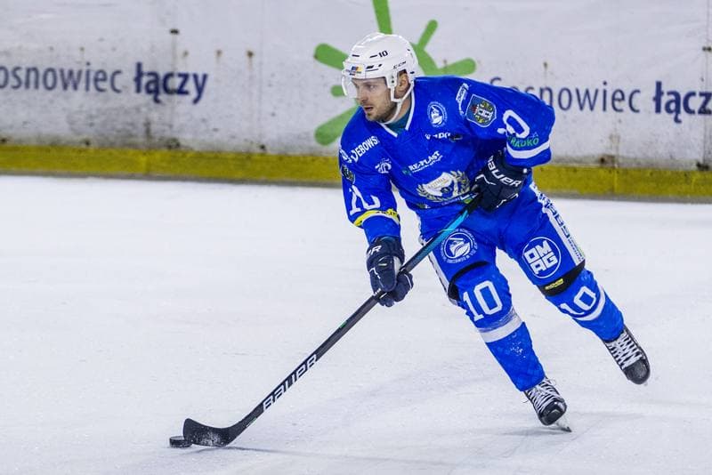 Ice Hockey. PHL. Zaglebie Sosnowiec - Re-Plast Unia Oswiecim. 04.01.2022