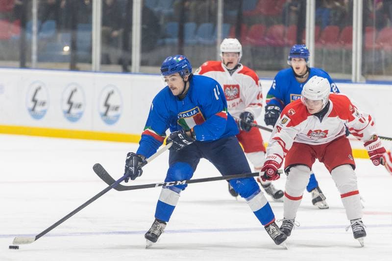 Ice Hockey. U20 World Championship Division 1B. Ukraine - Poland. 16.12.2022