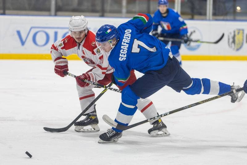 Ice Hockey. U20 World Championship Division 1B. Ukraine - Poland. 16.12.2022