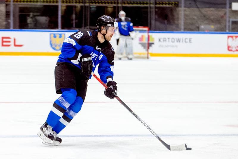 Ice Hockey. World Championship Division 1 Group B. Estonia - Ukraine. 01.05.2022