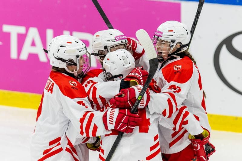 Ice Hockey. Women's U18 World Championship Division 1B. Poland - Spain. 13.01.2023