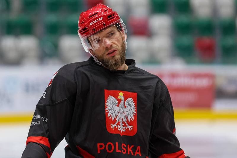 Ice Hockey. Poland national team. Training. 06.11.2023