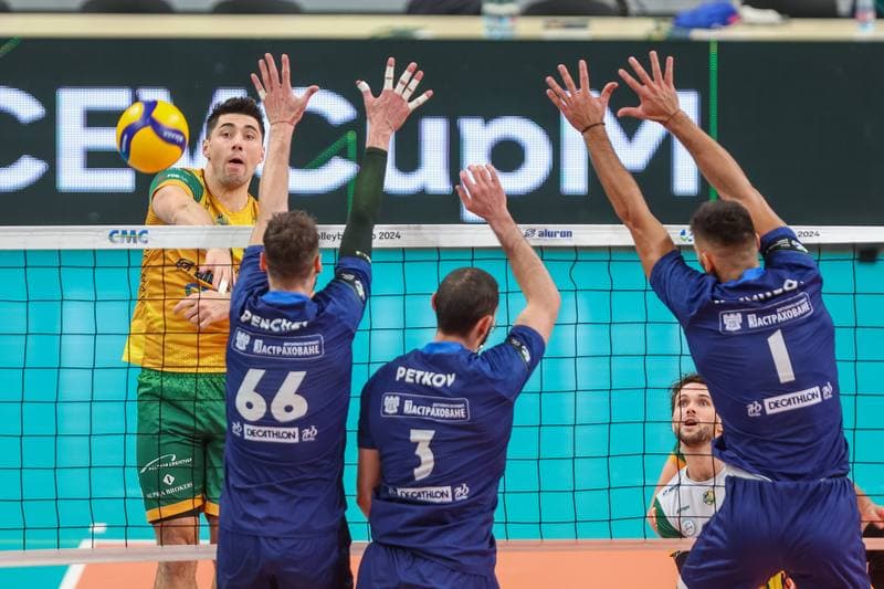 Volleyball. CEV Volleyball Cup. Aluron CMC Warta Zawiercie - Hebar Pazardzik. 23.11.2023