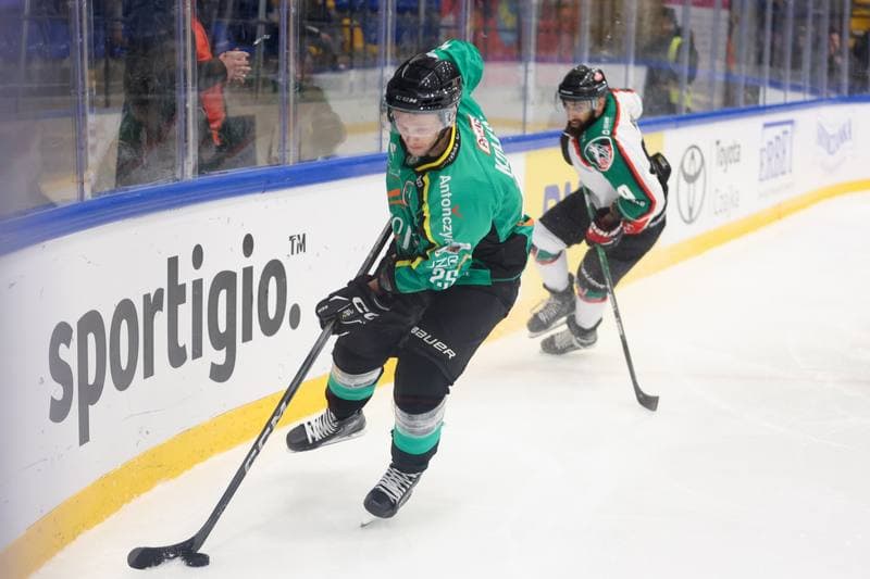 Ice Hockey. Polish Cup. GKS Tychy - JKH GKS Jastrzebie. 30.12.2023