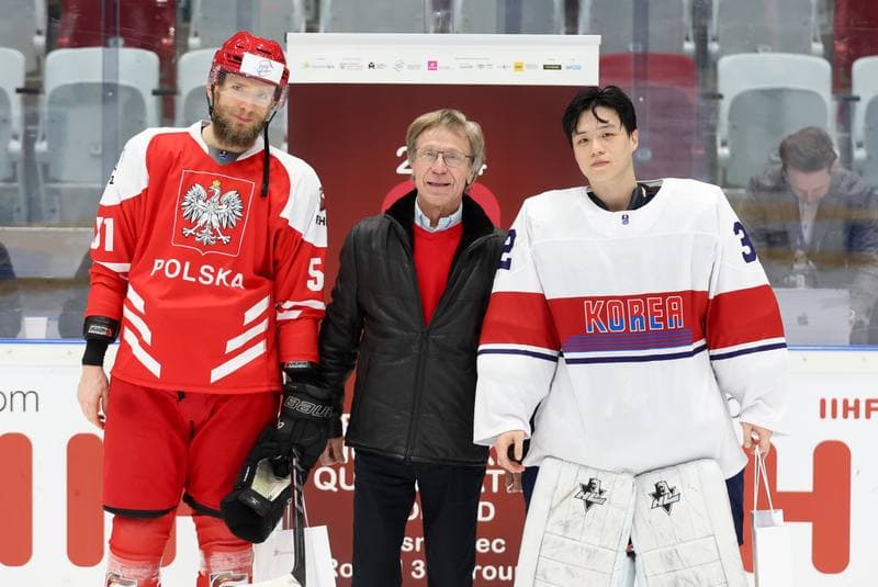 Ice Hockey. Olympic Qualification. Korea - Poland. 11.02.2024