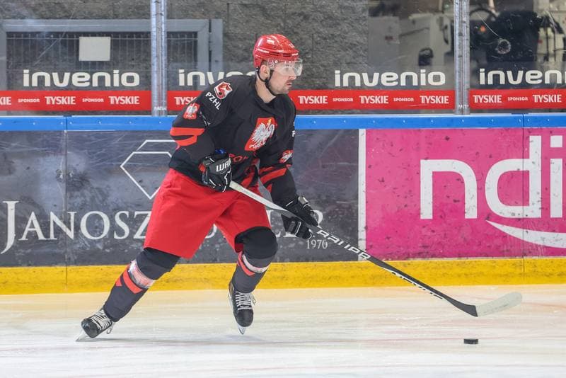 Ice Hockey. Poland national team. Training. 10.04.2023
