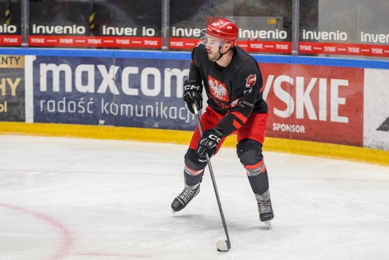 Ice Hockey. Poland national team. Training. 17.04.2023