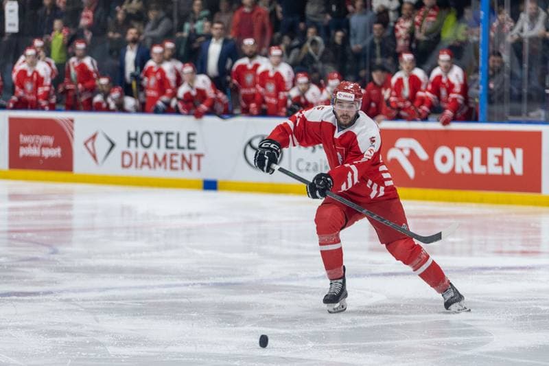Ice Hockey. Friendly Match. Poland - Hungary. 21.04.2023