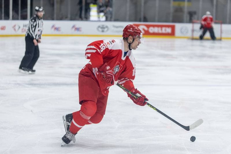 Ice Hockey. Friendly Match. Poland - Hungary. 21.04.2023