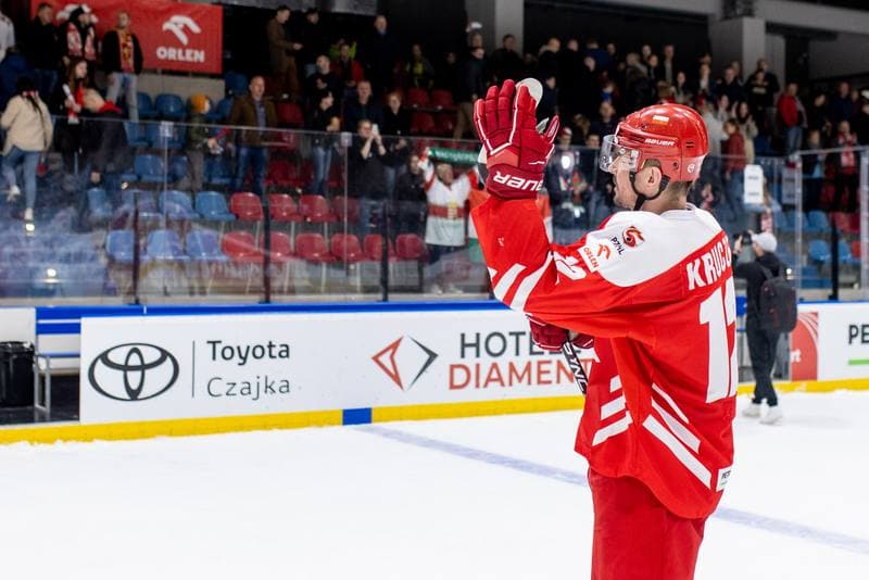 Ice Hockey. Friendly Match. Poland - Hungary. 21.04.2023