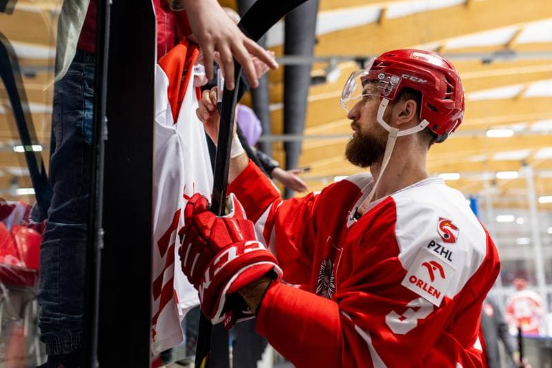 Ice Hockey. Friendly Match. Poland - Hungary. 21.04.2023