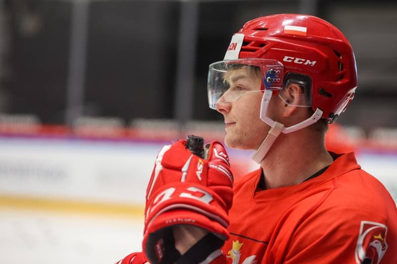 Ice Hockey. Poland national team. Training. 24.04.2023