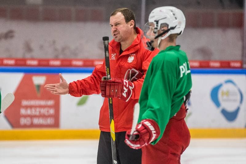Ice Hockey. Poland U20. Training. 02.11.2020